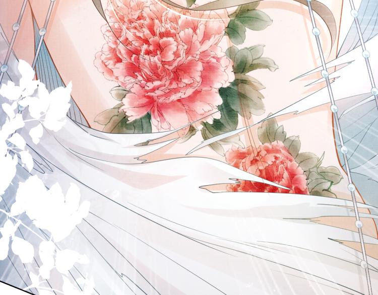 君宠难为韩漫全集-第1话 一人之下无删减无遮挡章节图片 