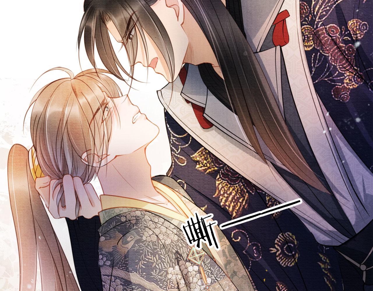 君宠难为韩漫全集-第19话 陛下饶我……无删减无遮挡章节图片 