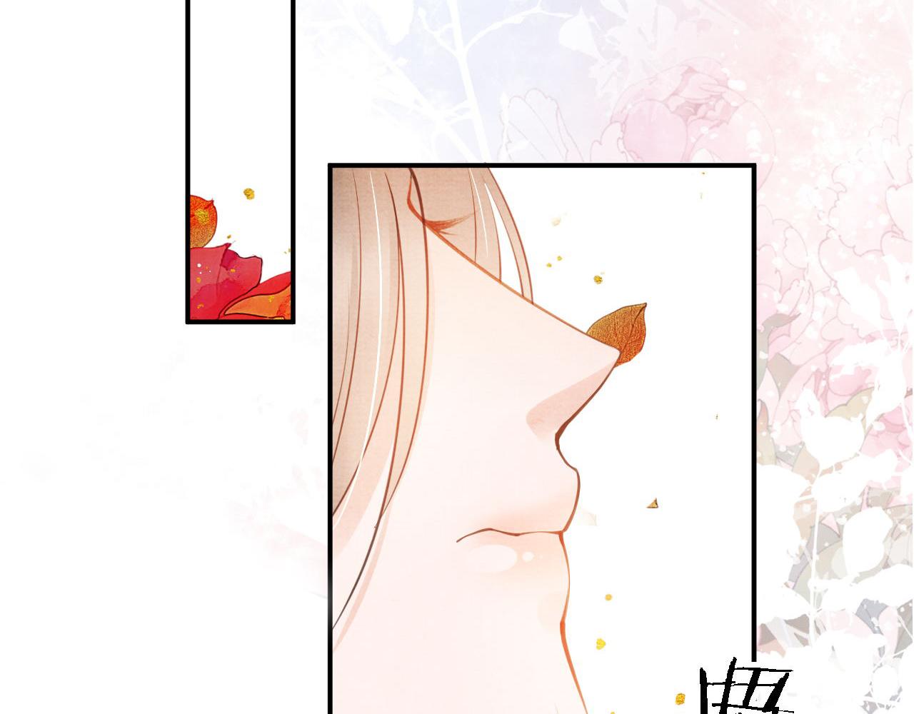 君宠难为韩漫全集-第19话 陛下饶我……无删减无遮挡章节图片 