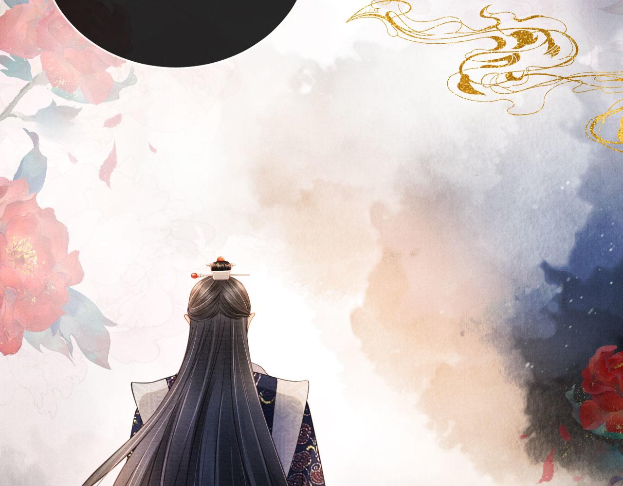 君宠难为韩漫全集-第20话 陛下，臣喝！无删减无遮挡章节图片 