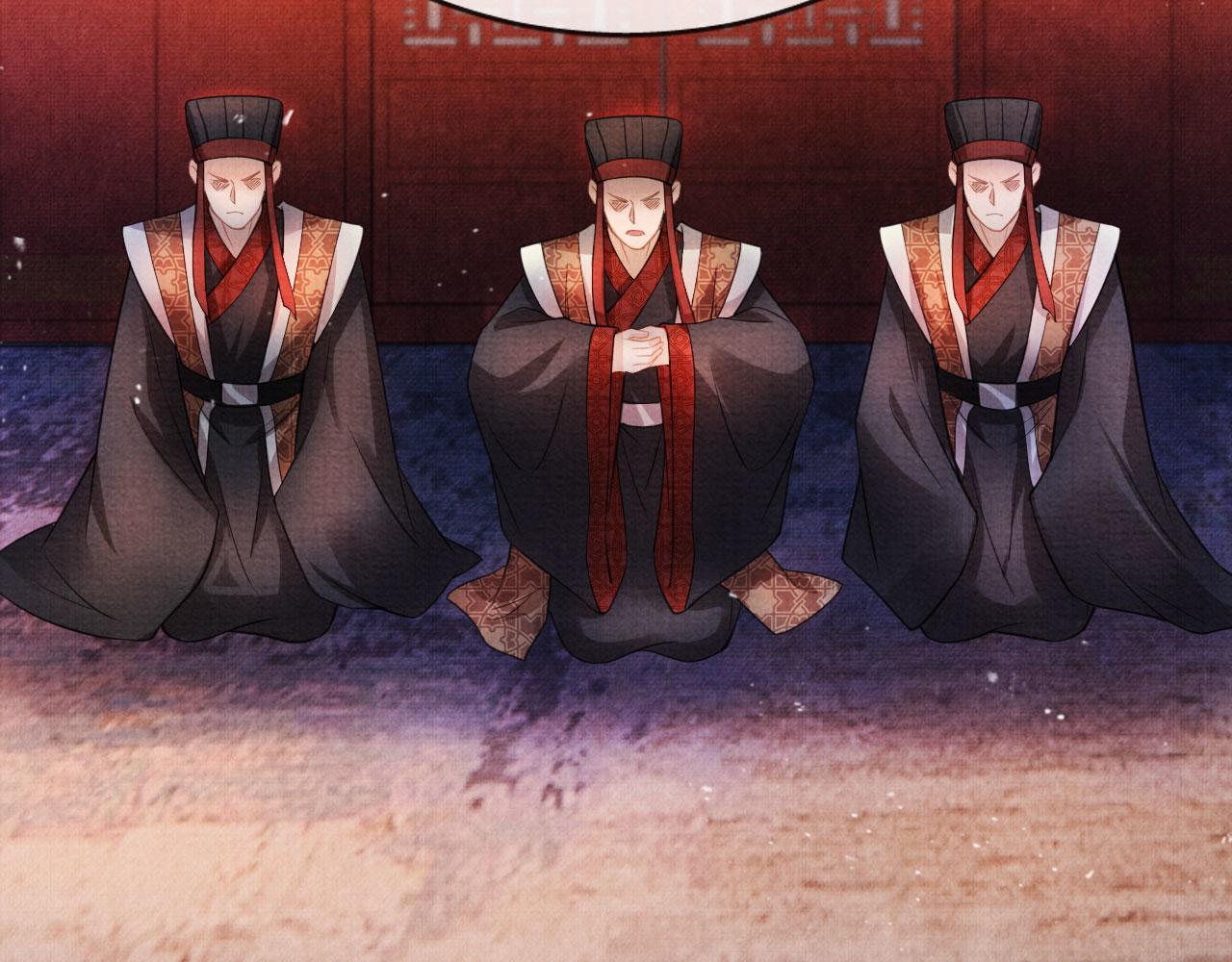 君宠难为韩漫全集-第21话 不要发出声音无删减无遮挡章节图片 