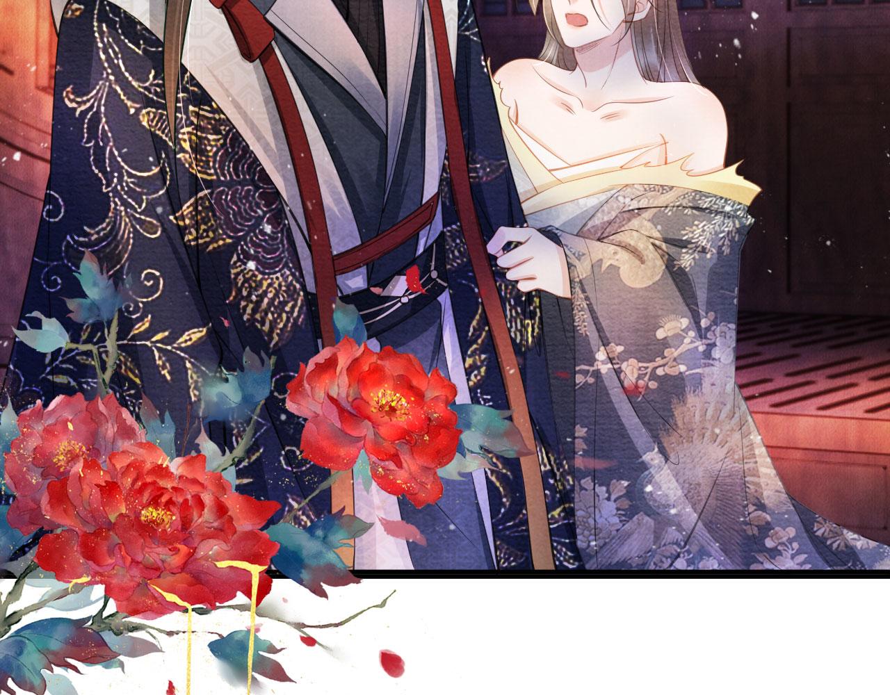 君宠难为韩漫全集-第22话 这般诱人……无删减无遮挡章节图片 