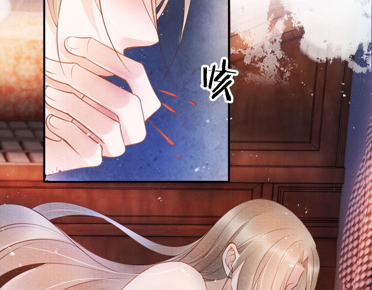 君宠难为韩漫全集-第22话 这般诱人……无删减无遮挡章节图片 