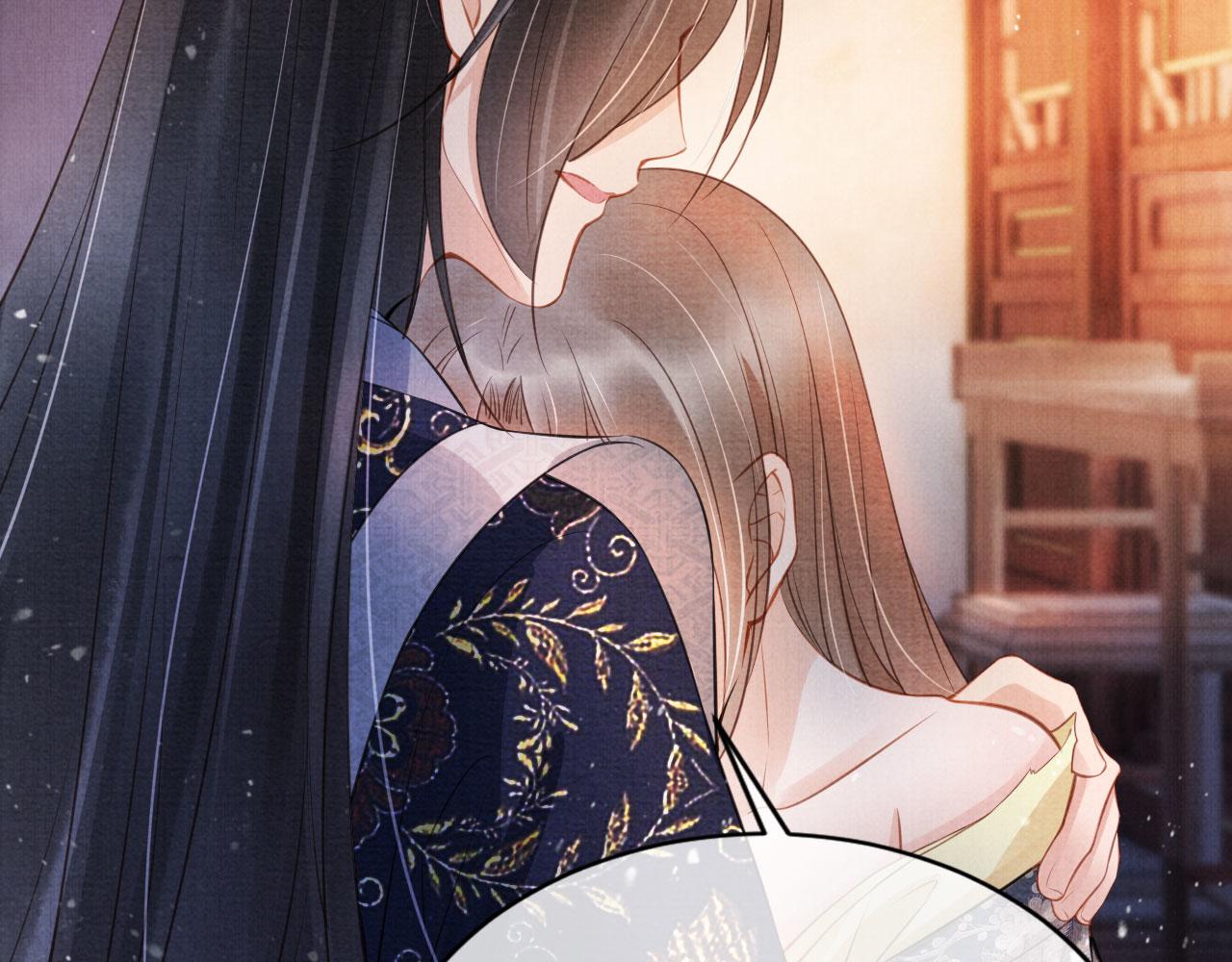 君宠难为韩漫全集-第24话 照顾他无删减无遮挡章节图片 
