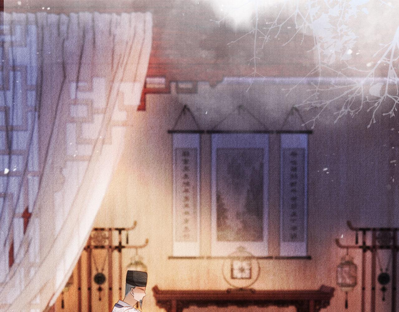 君宠难为韩漫全集-第24话 照顾他无删减无遮挡章节图片 