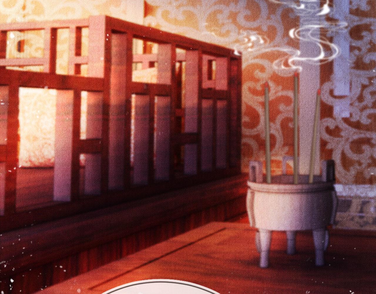 君宠难为韩漫全集-第24话 照顾他无删减无遮挡章节图片 
