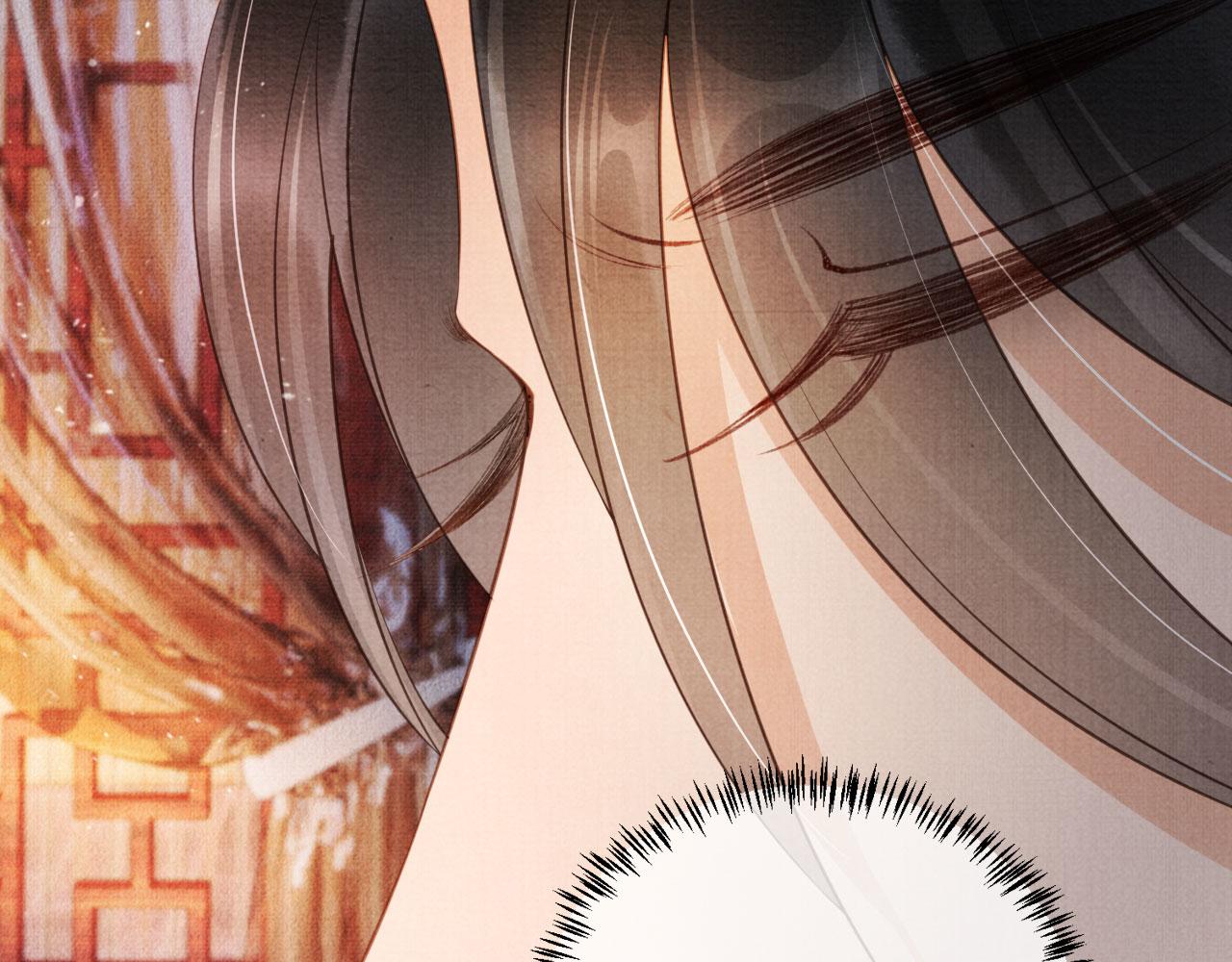 君宠难为韩漫全集-第24话 照顾他无删减无遮挡章节图片 