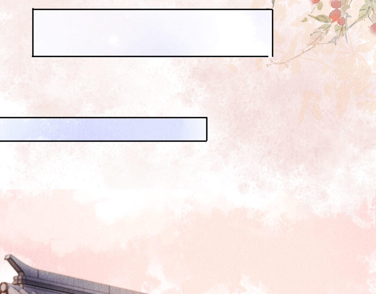 君宠难为韩漫全集-第27话 男配登场？无删减无遮挡章节图片 