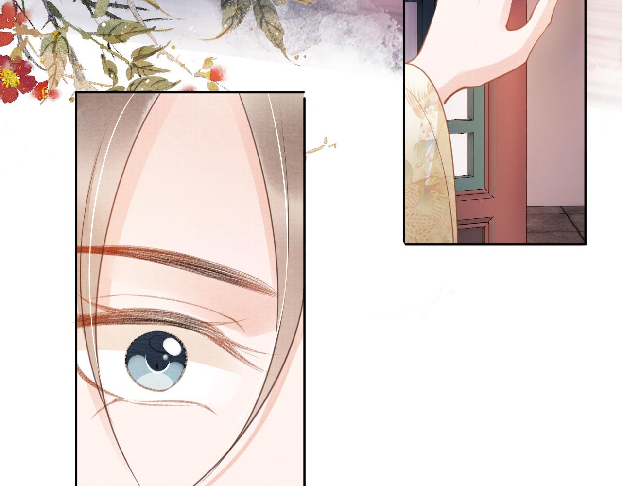 君宠难为韩漫全集-第28话 你哪有什么不敢的事无删减无遮挡章节图片 