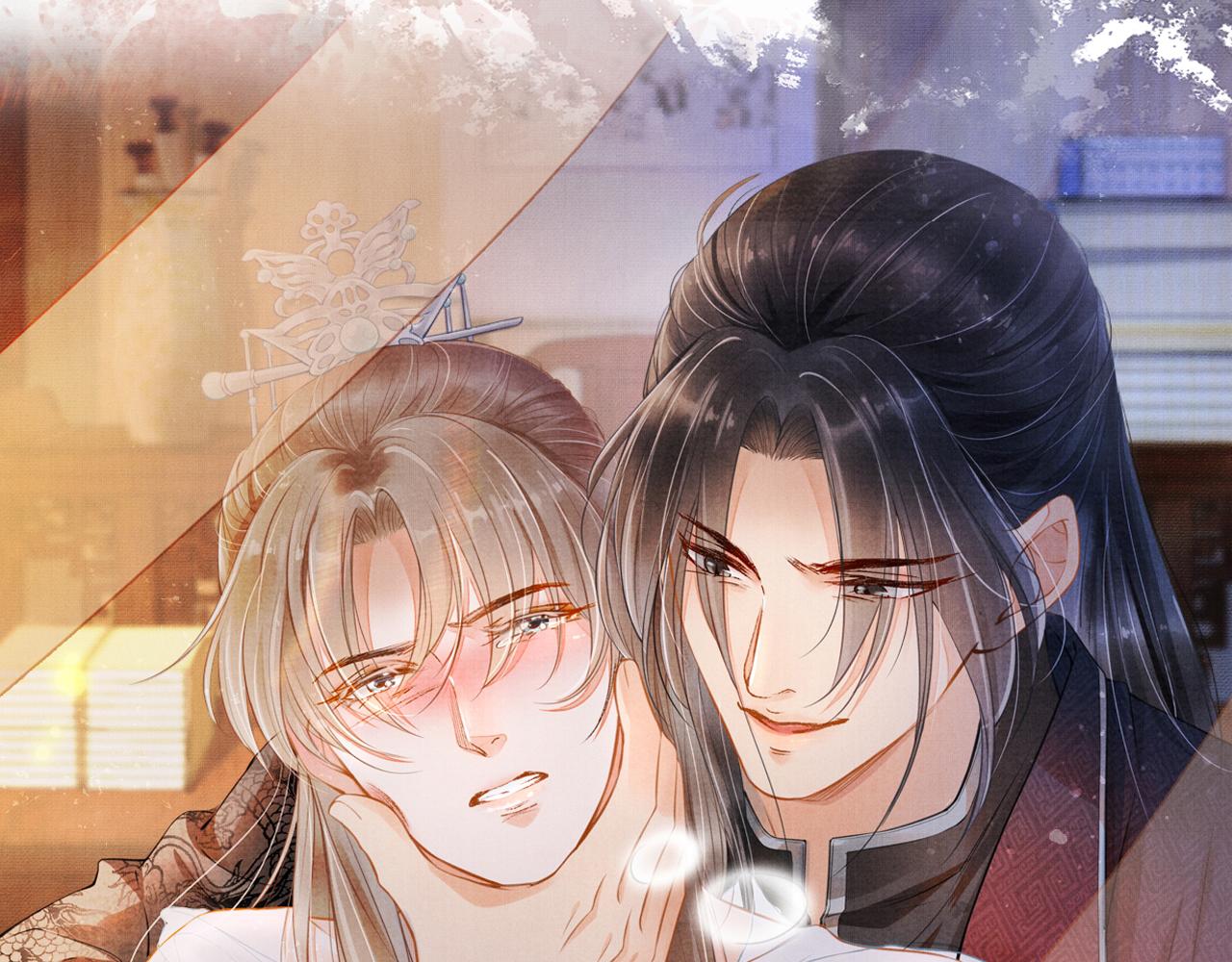 君宠难为韩漫全集-第28话 你哪有什么不敢的事无删减无遮挡章节图片 