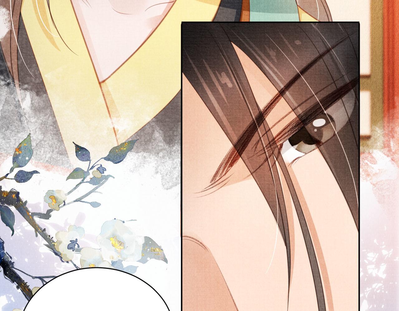 君宠难为韩漫全集-第28话 你哪有什么不敢的事无删减无遮挡章节图片 
