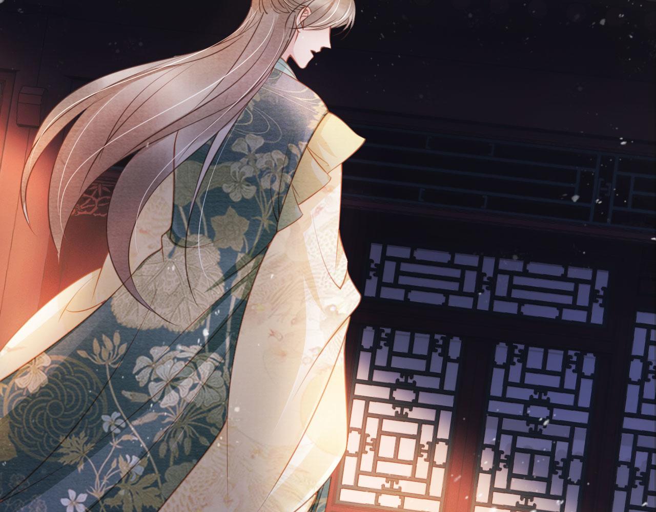 君宠难为韩漫全集-第28话 你哪有什么不敢的事无删减无遮挡章节图片 