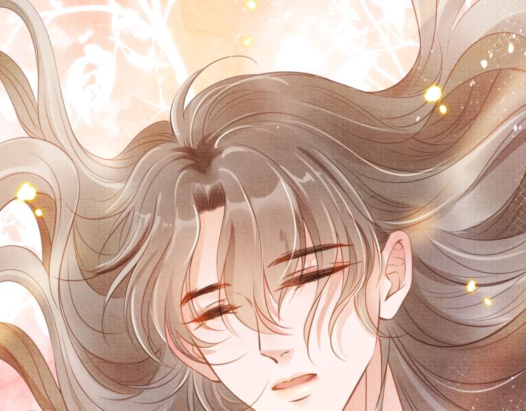 君宠难为韩漫全集-第2话 祸国殃民的妖孽无删减无遮挡章节图片 