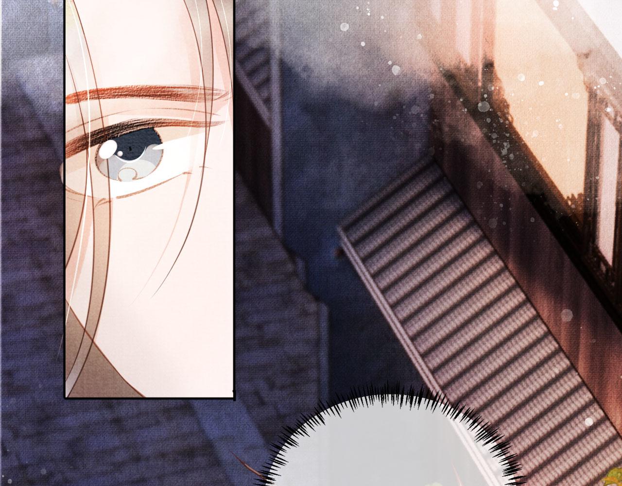 君宠难为韩漫全集-第29话 胡同里的遇险无删减无遮挡章节图片 