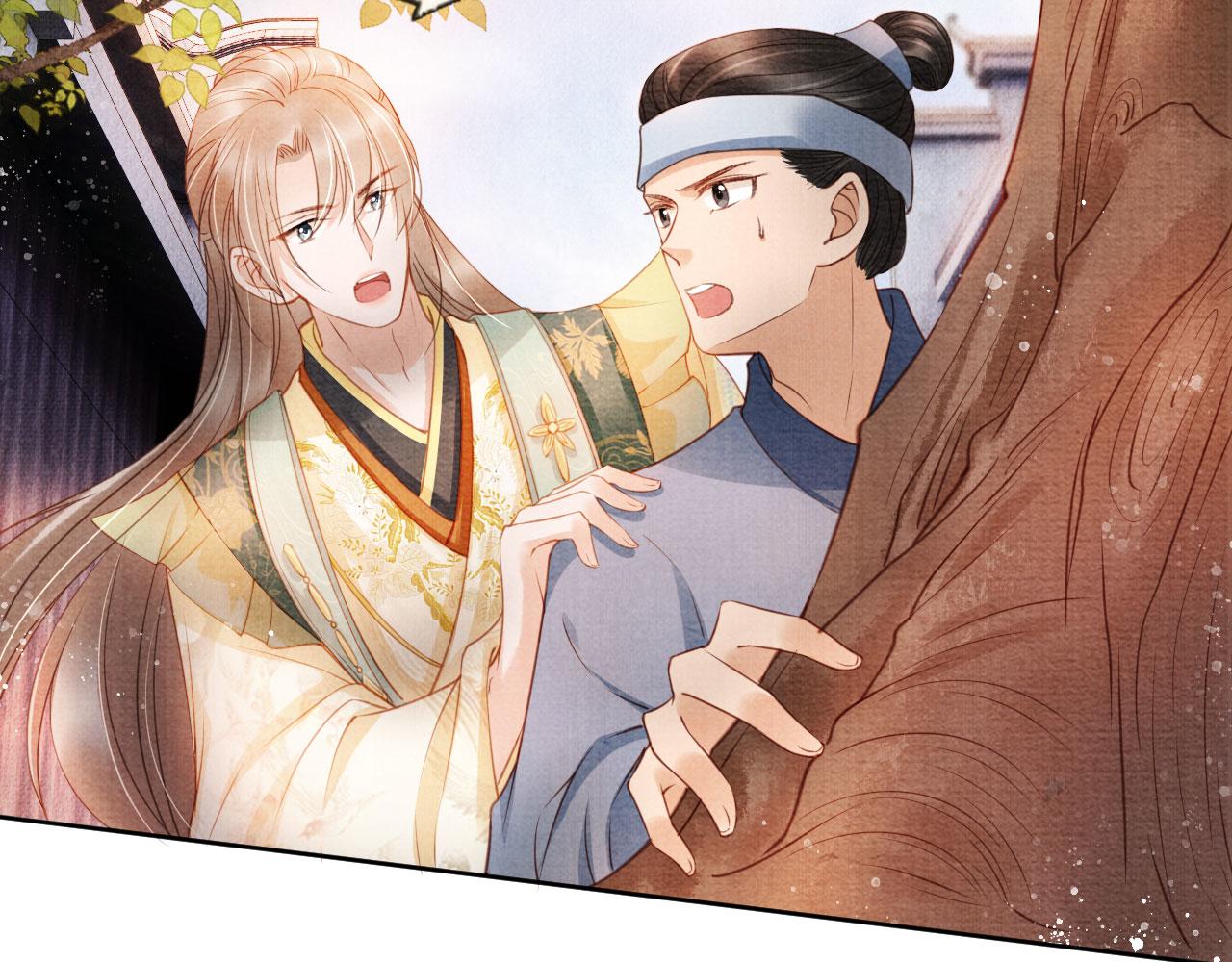 君宠难为韩漫全集-第29话 胡同里的遇险无删减无遮挡章节图片 
