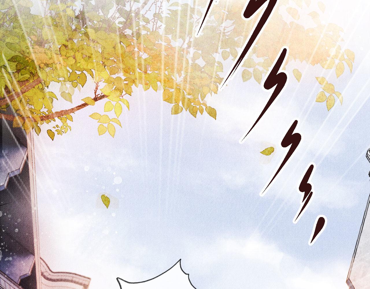 君宠难为韩漫全集-第29话 胡同里的遇险无删减无遮挡章节图片 