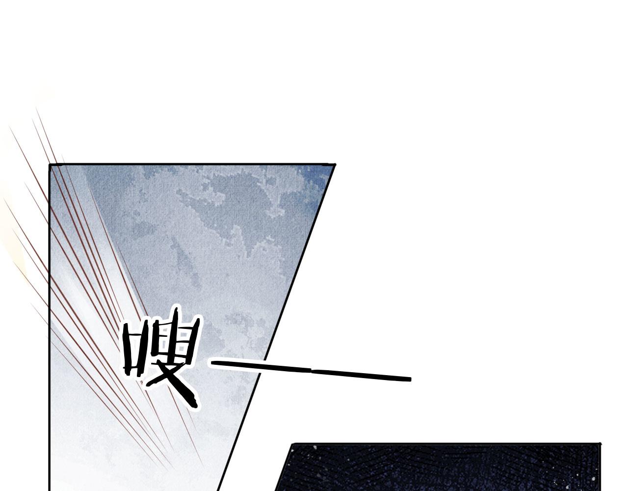 君宠难为韩漫全集-第30话 小巷遇袭无删减无遮挡章节图片 