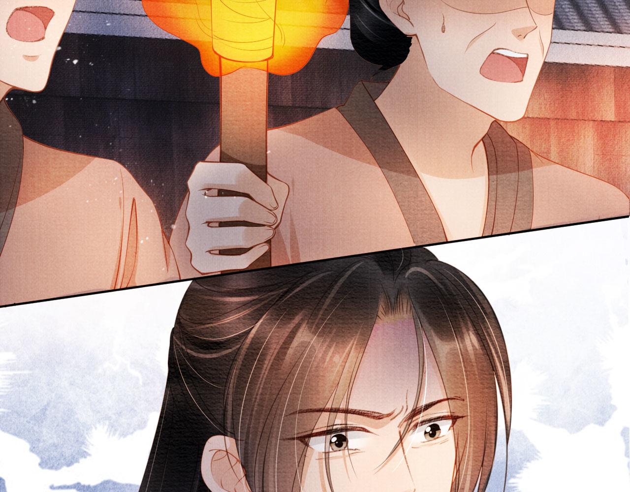 君宠难为韩漫全集-第31话 以身相许无删减无遮挡章节图片 