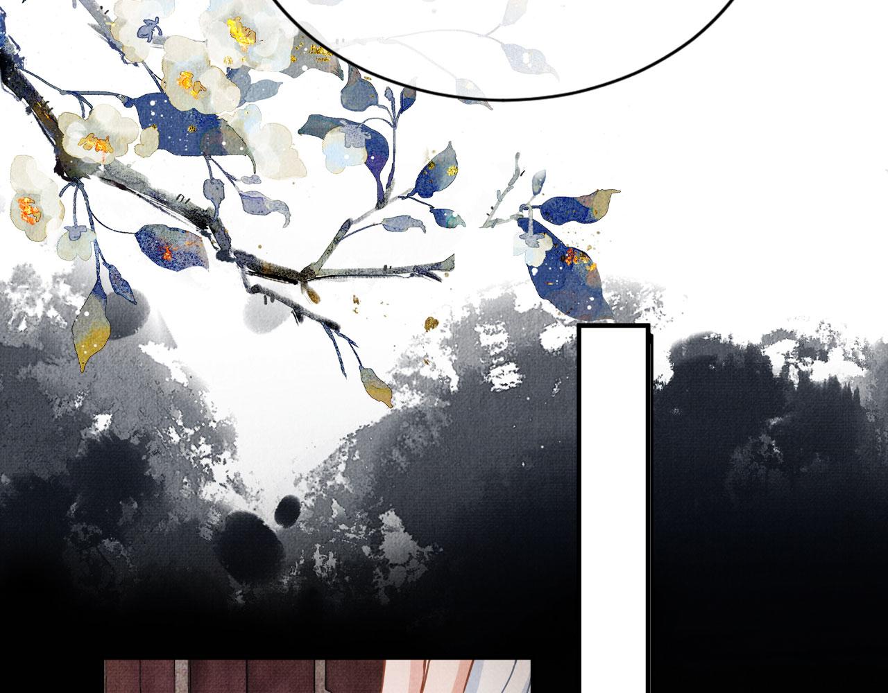 君宠难为韩漫全集-第32话 捉奸现场？无删减无遮挡章节图片 