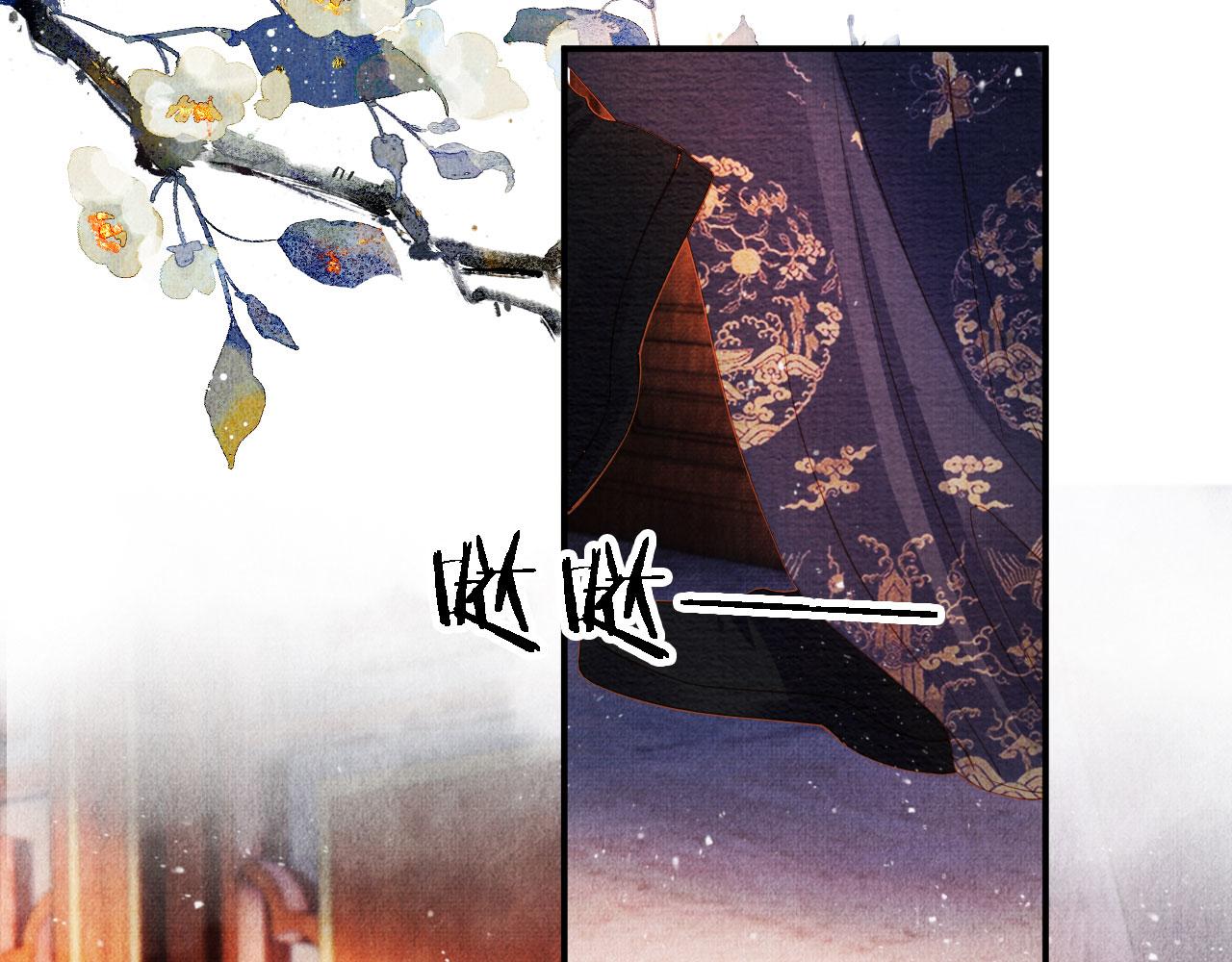 君宠难为韩漫全集-第33话 诚实的身体无删减无遮挡章节图片 