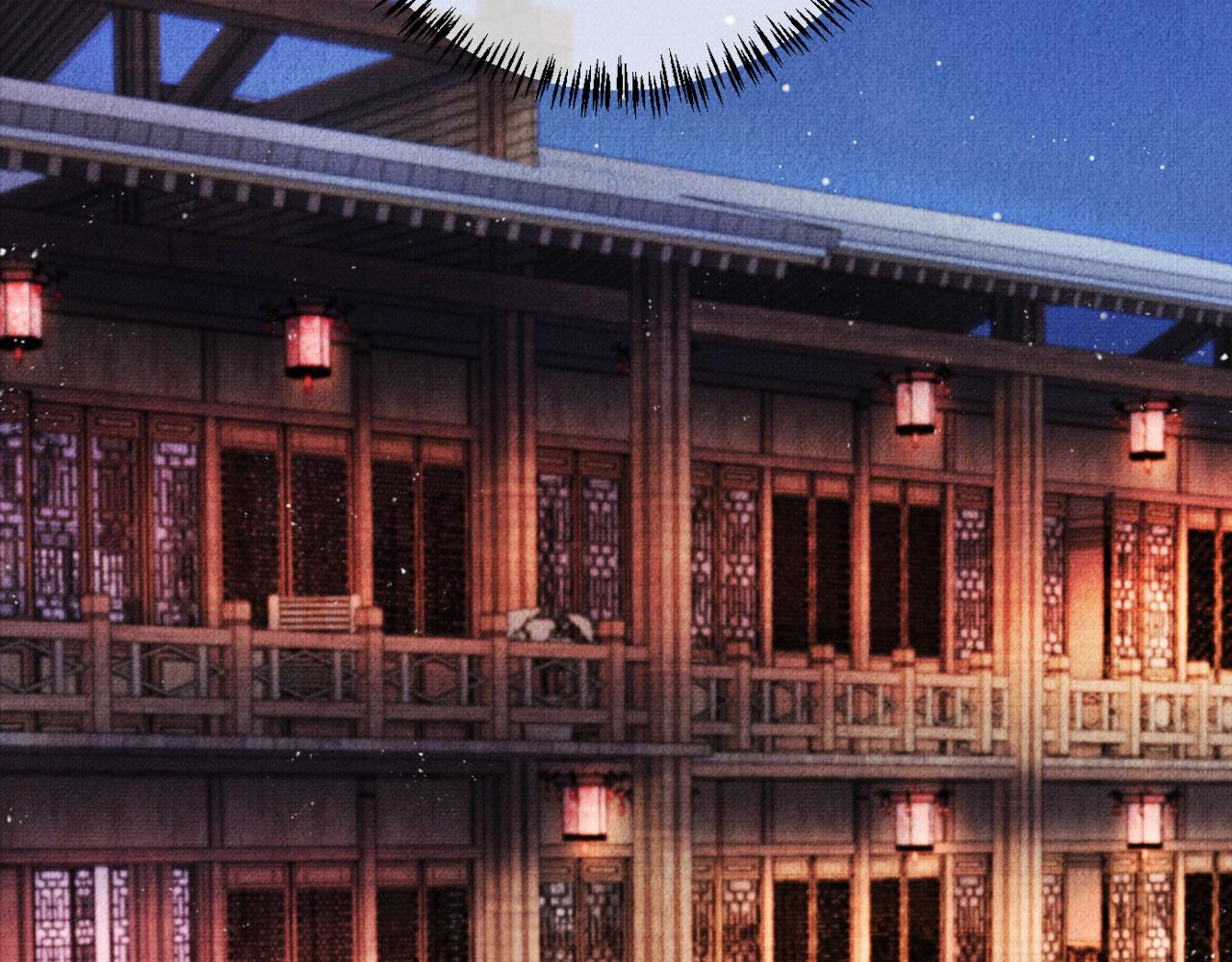君宠难为韩漫全集-第33话 诚实的身体无删减无遮挡章节图片 