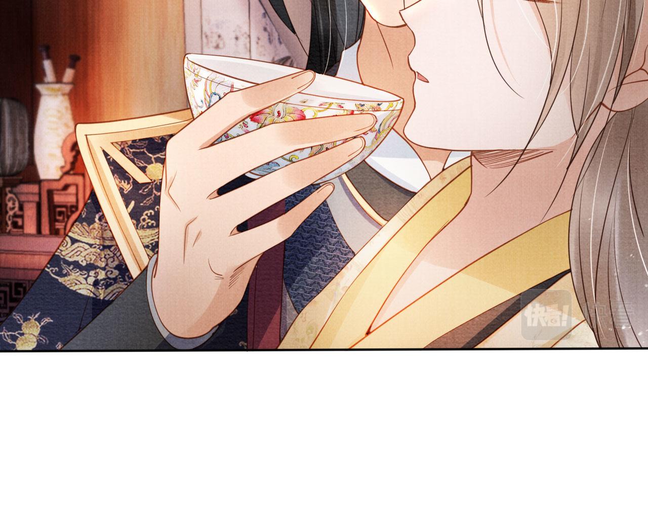 君宠难为韩漫全集-第34话 皇帝做人了！无删减无遮挡章节图片 