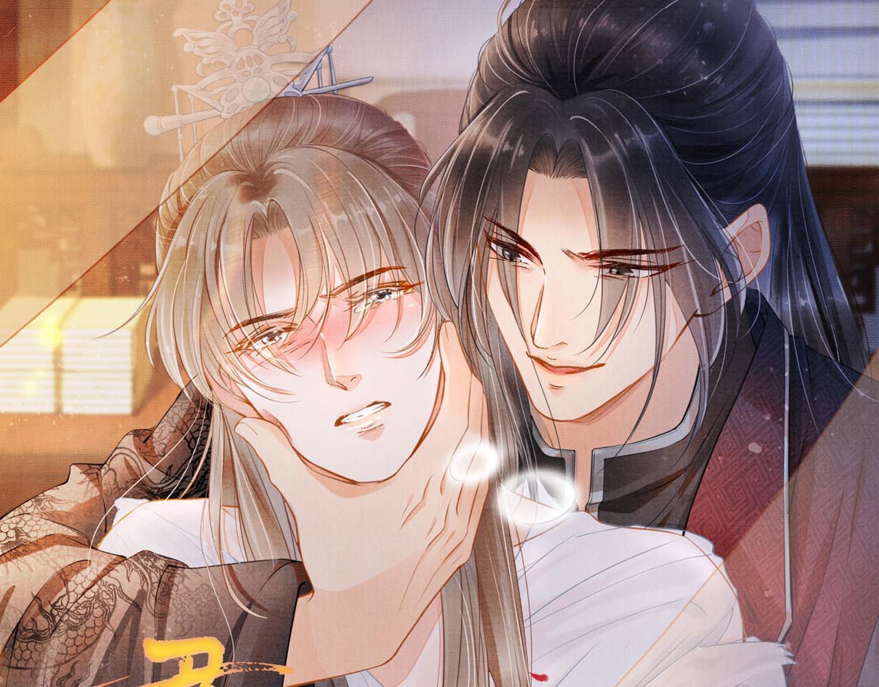 君宠难为韩漫全集-第34话 皇帝做人了！无删减无遮挡章节图片 
