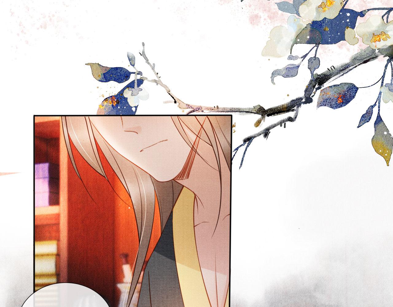 君宠难为韩漫全集-第36话 乖乖在朕身边无删减无遮挡章节图片 