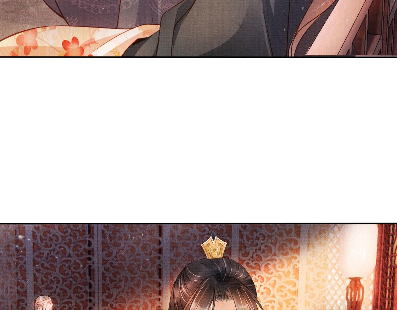 君宠难为韩漫全集-第36话 乖乖在朕身边无删减无遮挡章节图片 