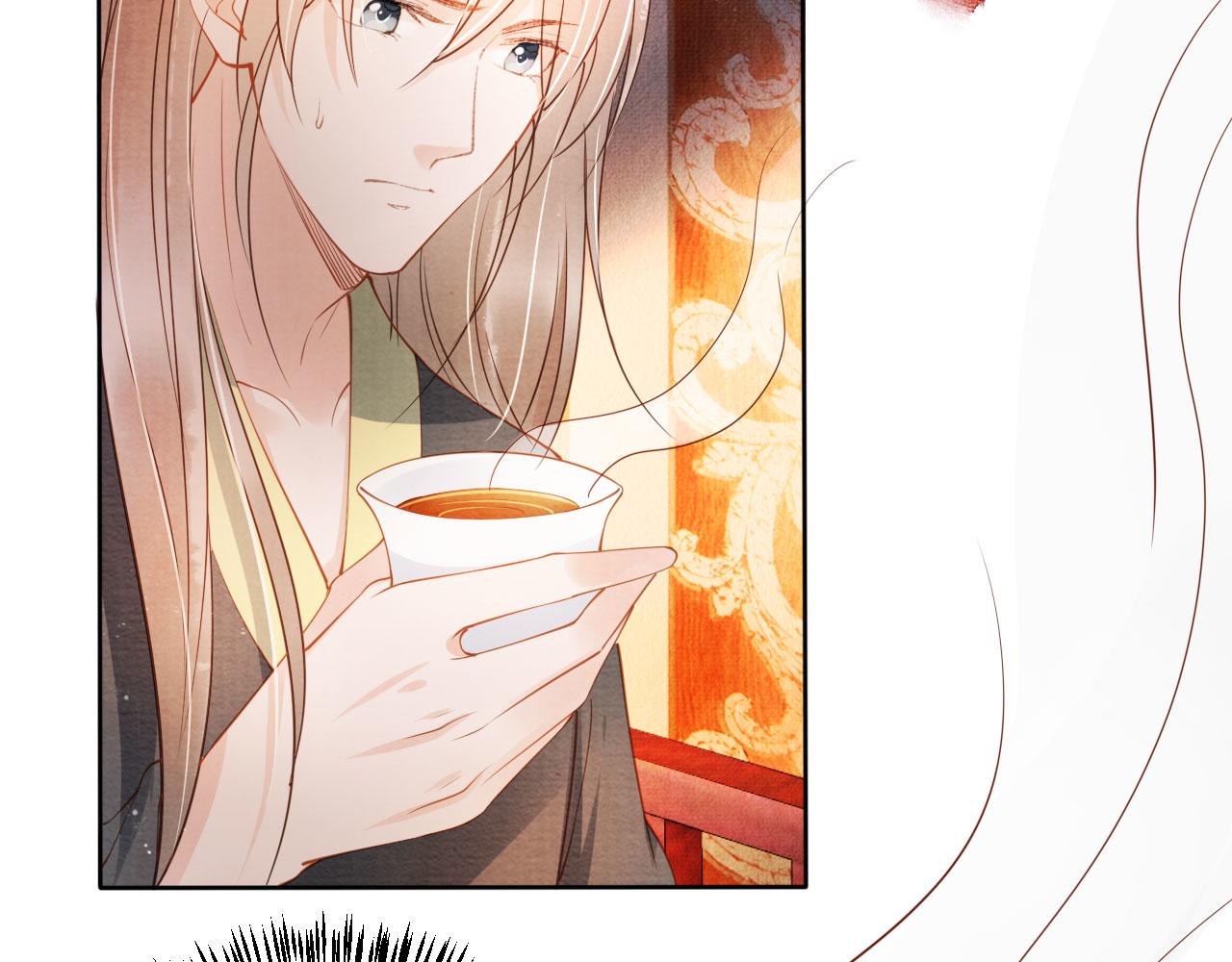 君宠难为韩漫全集-第36话 乖乖在朕身边无删减无遮挡章节图片 