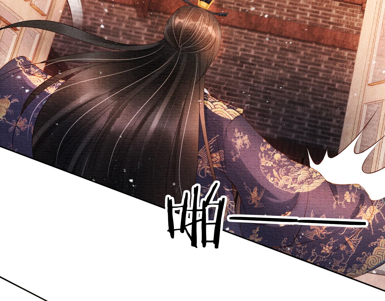 君宠难为韩漫全集-第37话 他还在装病无删减无遮挡章节图片 