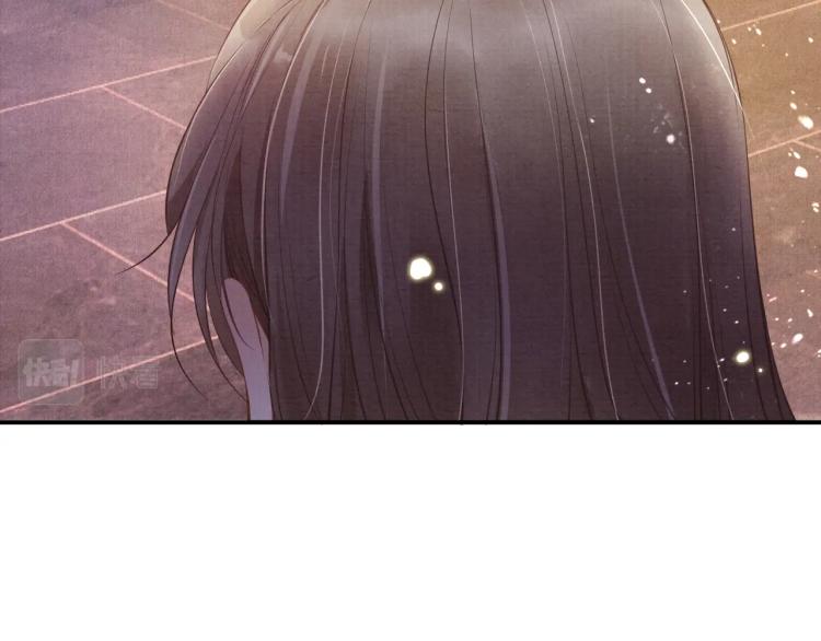 君宠难为韩漫全集-第3话 收起你的下贱！无删减无遮挡章节图片 