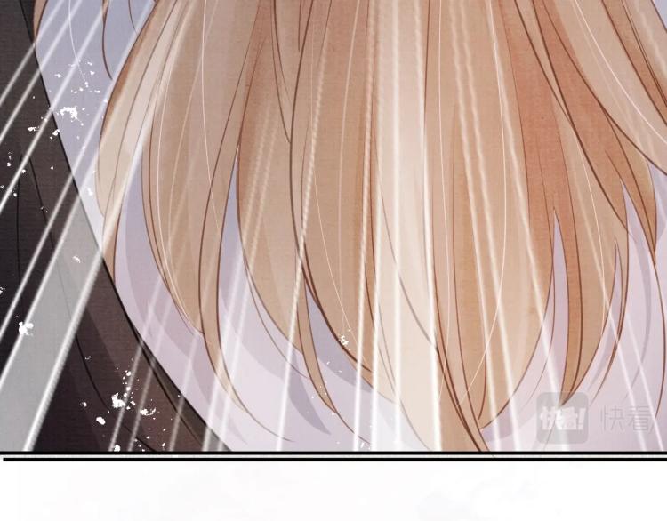 君宠难为韩漫全集-第3话 收起你的下贱！无删减无遮挡章节图片 