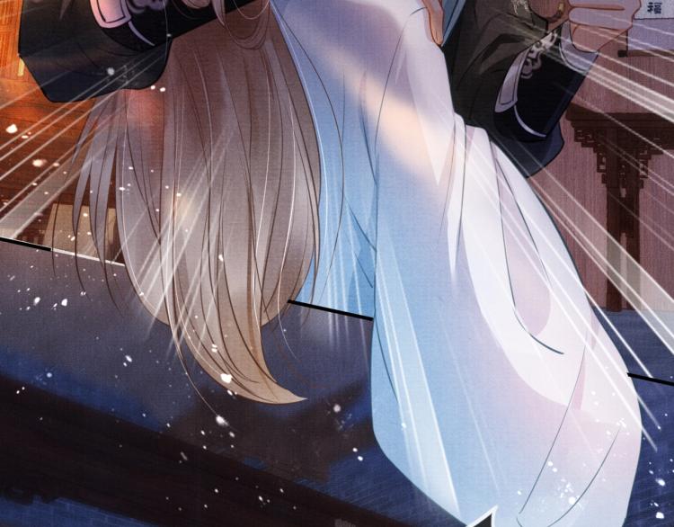 君宠难为韩漫全集-第3话 收起你的下贱！无删减无遮挡章节图片 