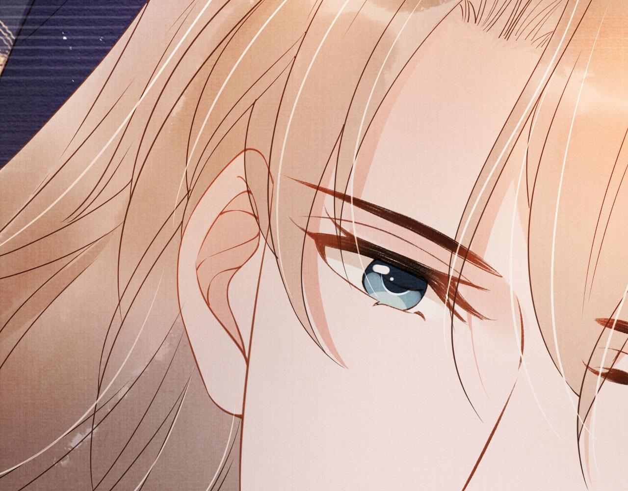 君宠难为韩漫全集-第39话 我心里，有过他无删减无遮挡章节图片 