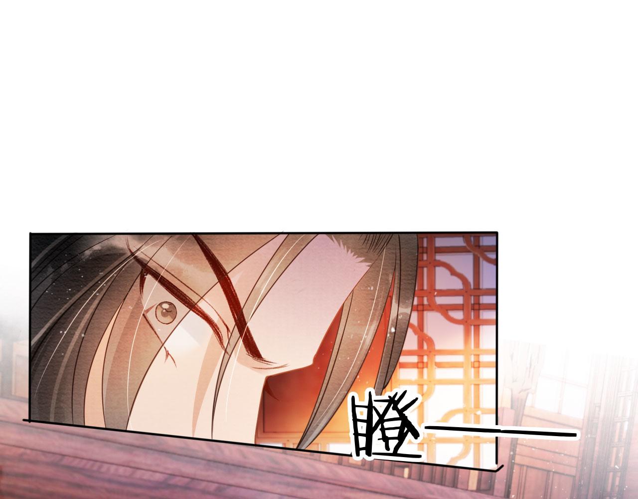 君宠难为韩漫全集-第41话 杀了他！无删减无遮挡章节图片 