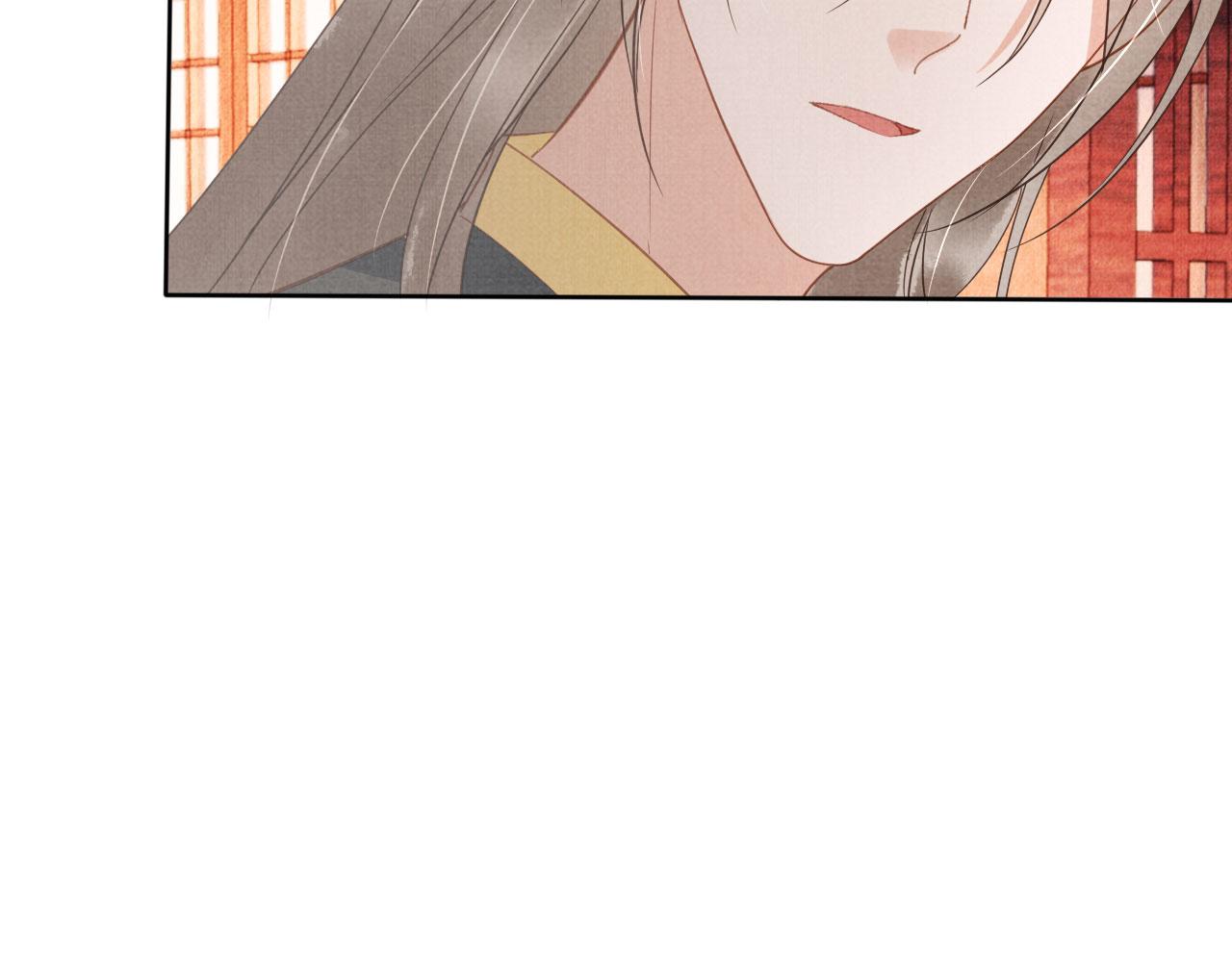 君宠难为韩漫全集-第41话 杀了他！无删减无遮挡章节图片 