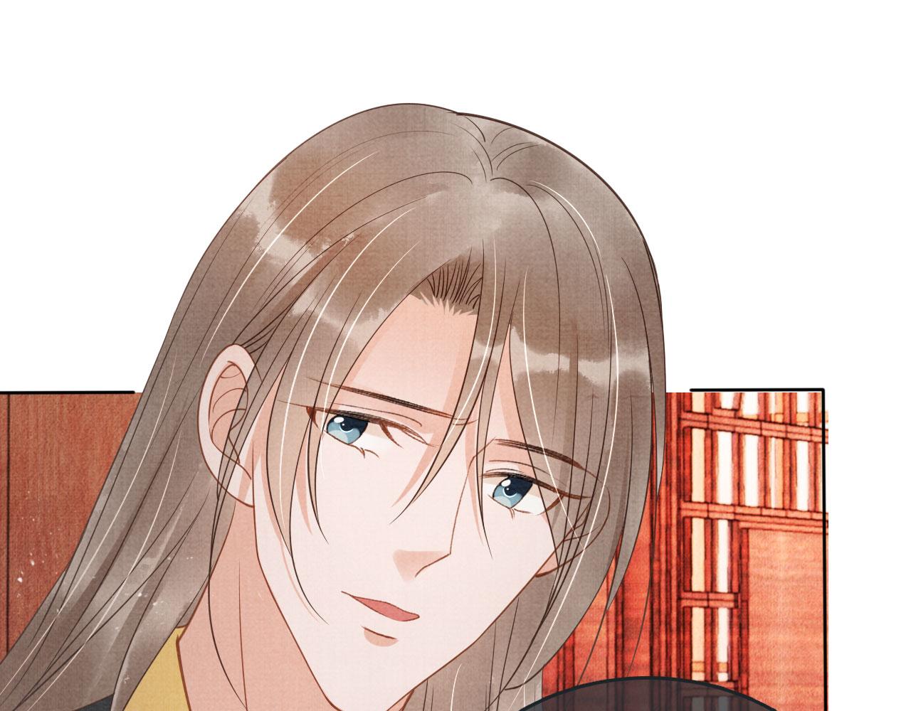 君宠难为韩漫全集-第41话 杀了他！无删减无遮挡章节图片 