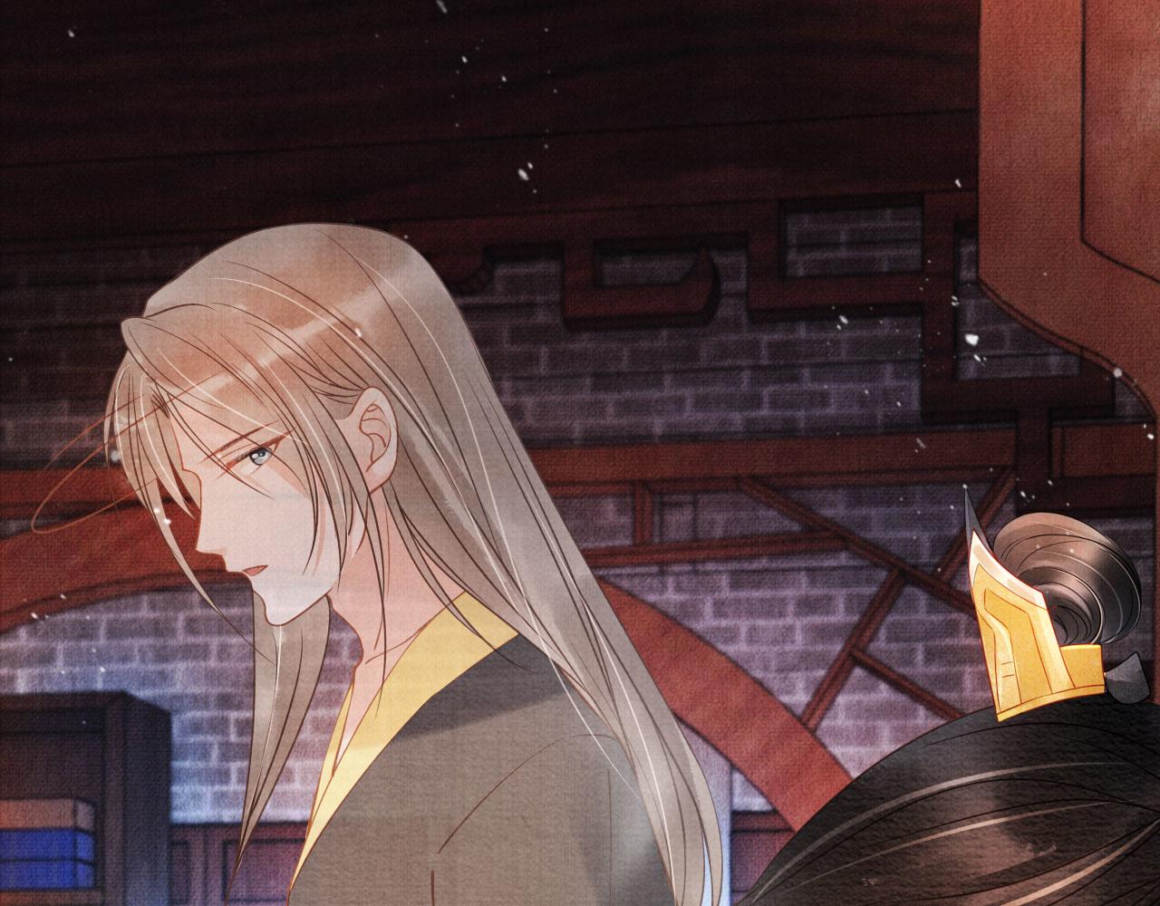 君宠难为韩漫全集-第41话 杀了他！无删减无遮挡章节图片 