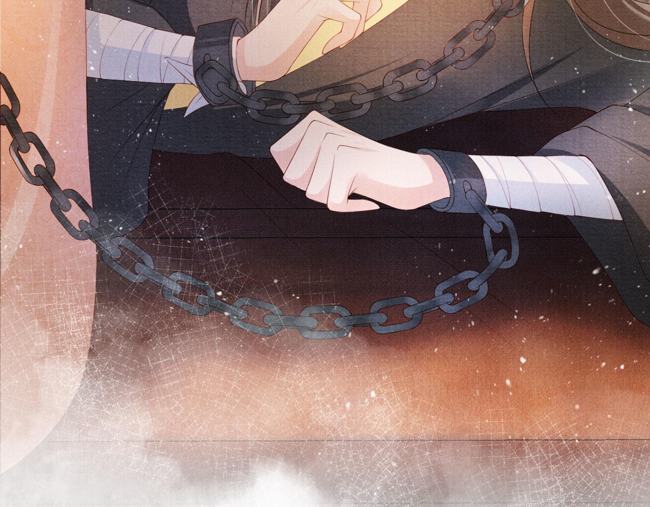 君宠难为韩漫全集-第44话 不许你离开无删减无遮挡章节图片 