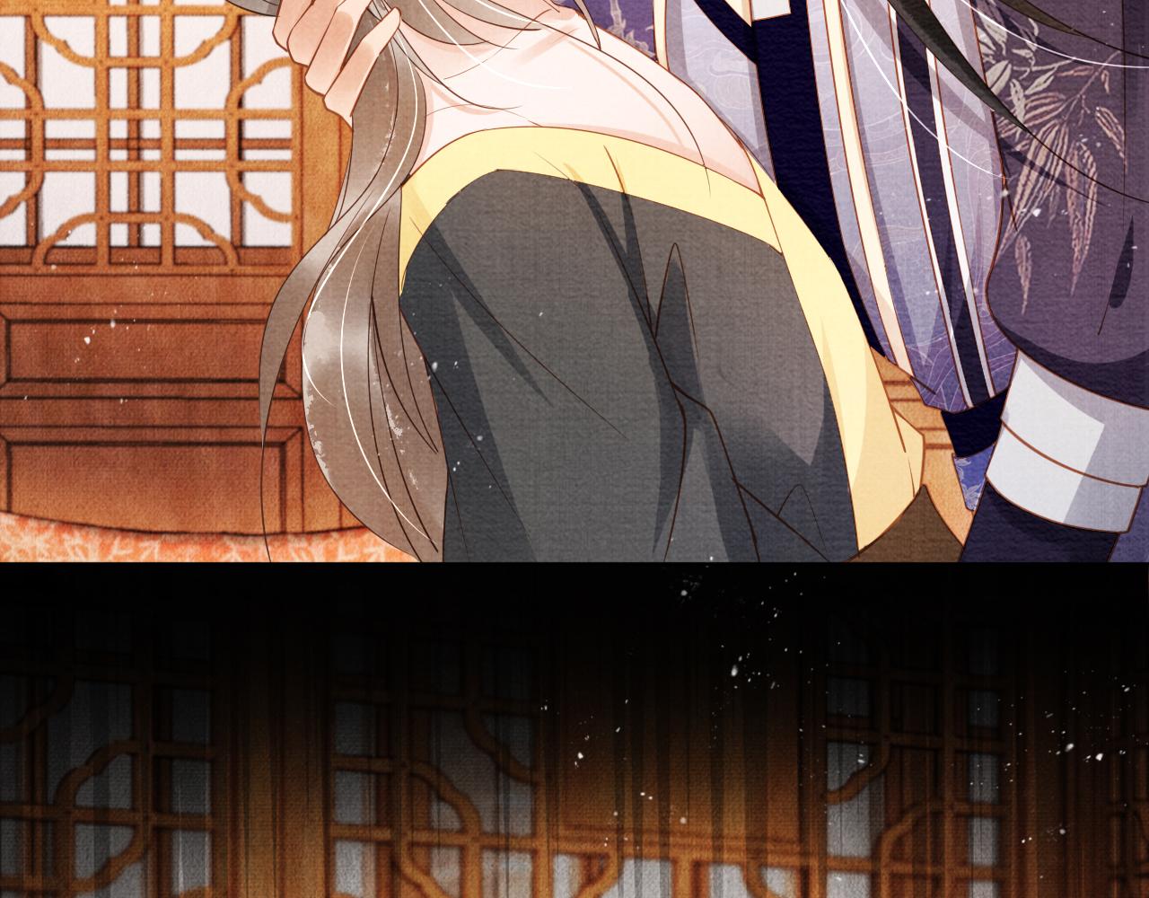 君宠难为韩漫全集-第46话 良宵苦短无删减无遮挡章节图片 