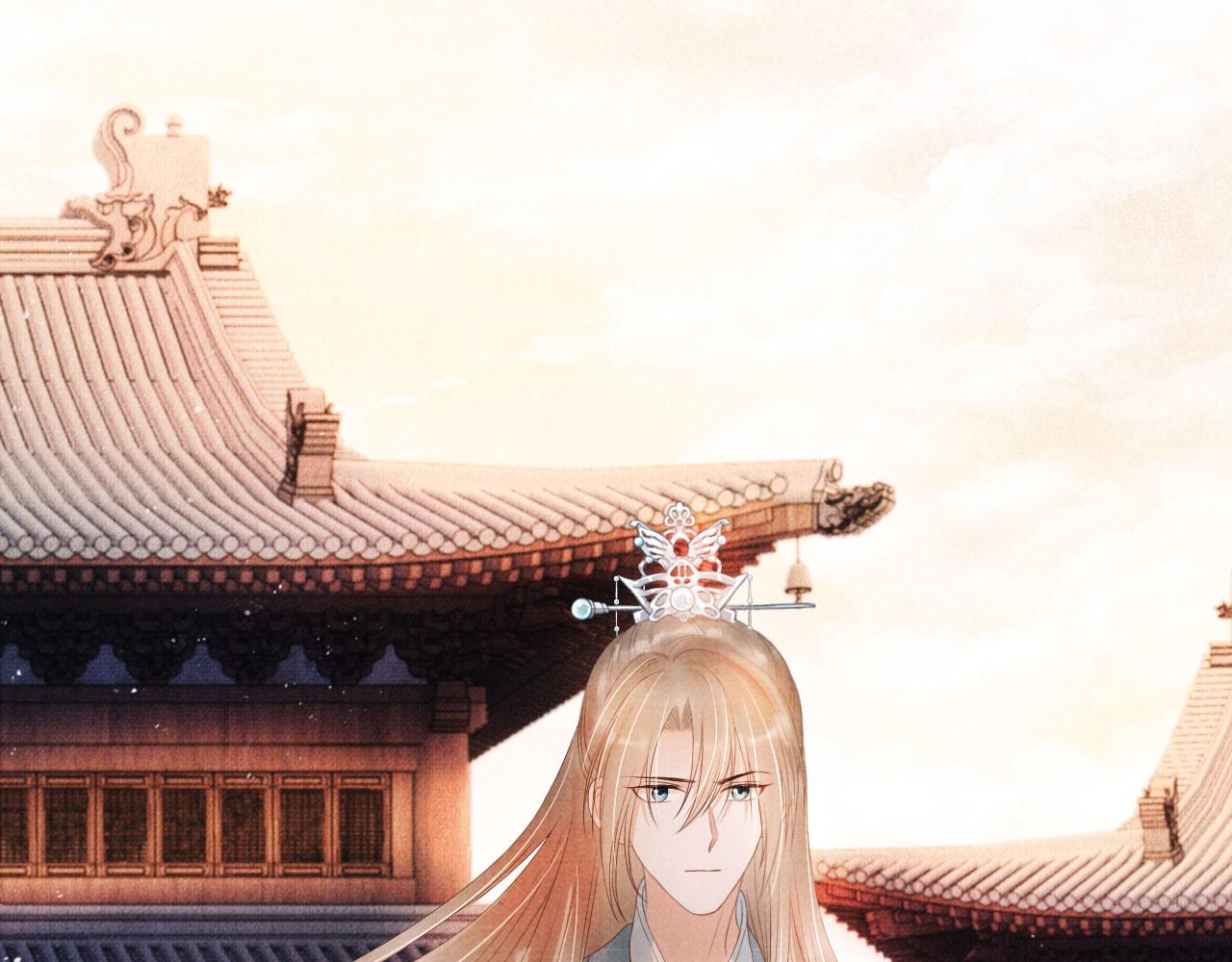 君宠难为韩漫全集-第46话 良宵苦短无删减无遮挡章节图片 