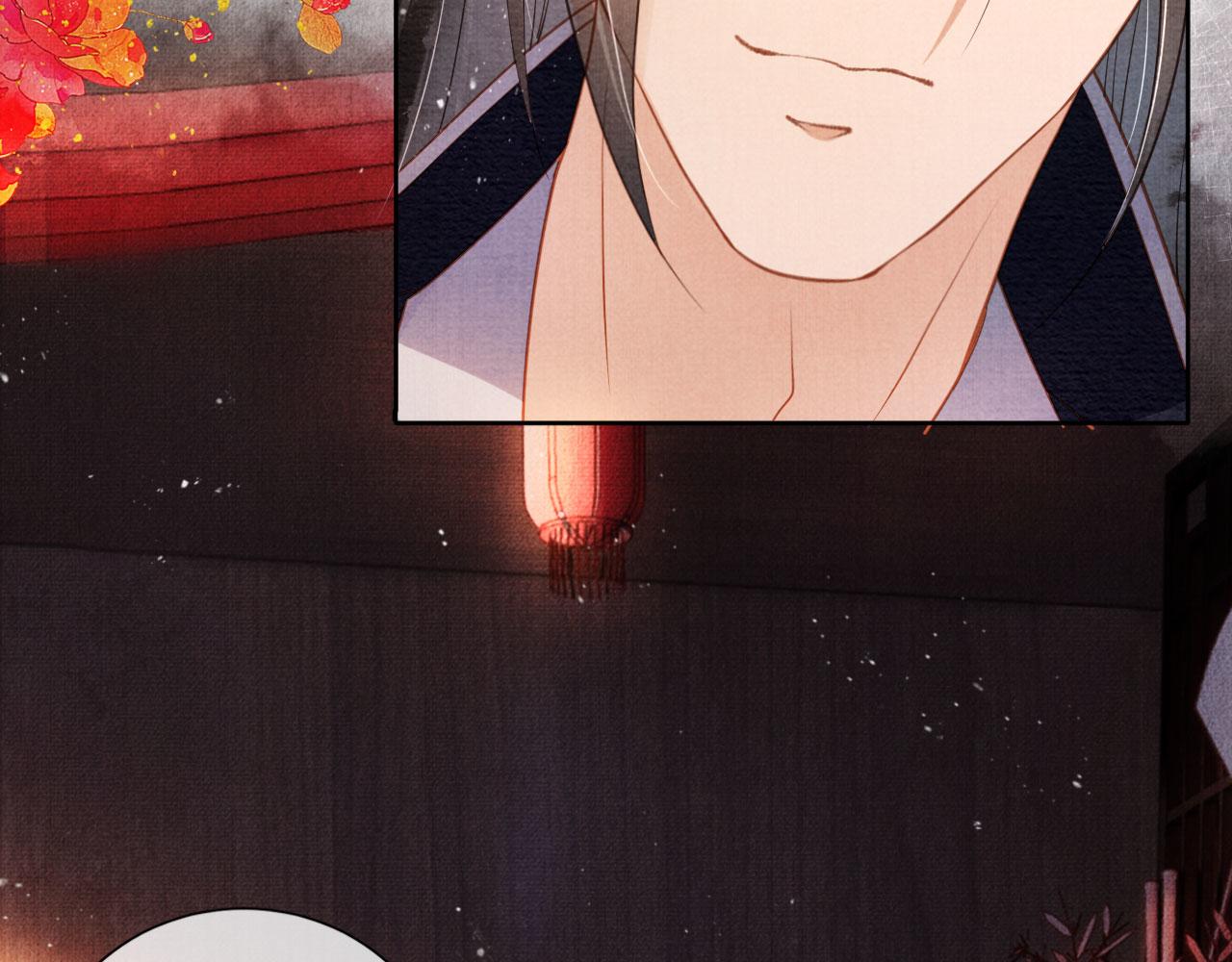 君宠难为韩漫全集-第47话 一人之下，万人之上无删减无遮挡章节图片 