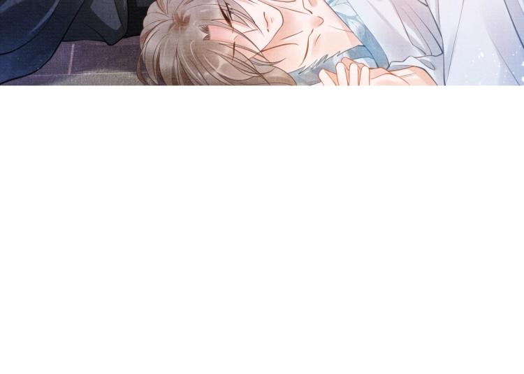 君宠难为韩漫全集-第4话 欺君之罪无删减无遮挡章节图片 