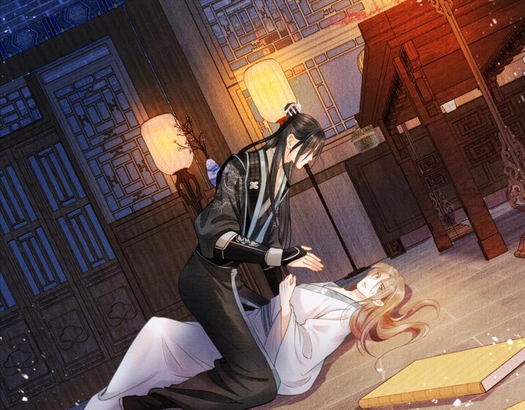 君宠难为韩漫全集-第4话 欺君之罪无删减无遮挡章节图片 