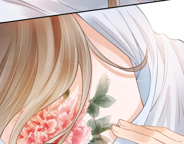君宠难为韩漫全集-第5话 寝宫中的惩罚无删减无遮挡章节图片 