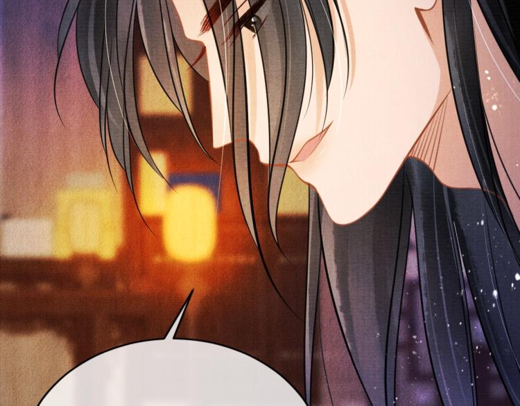 君宠难为韩漫全集-第5话 寝宫中的惩罚无删减无遮挡章节图片 