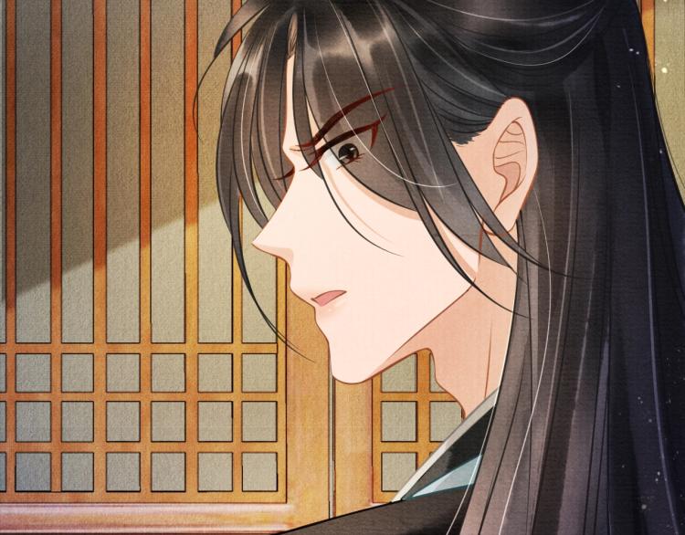 君宠难为韩漫全集-第5话 寝宫中的惩罚无删减无遮挡章节图片 