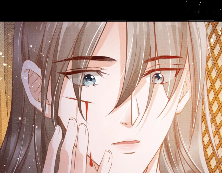 君宠难为韩漫全集-第7话 你有什么不敢的？！无删减无遮挡章节图片 