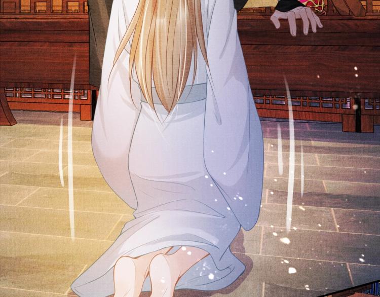 君宠难为韩漫全集-第7话 你有什么不敢的？！无删减无遮挡章节图片 